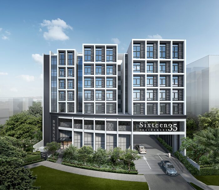Sixteen35 Residences (D14), Condominium #2040561